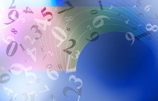 爱游戏下载-体育科技创新成果孵化平台建设方案,体育产业科技创新